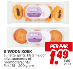  gwoon biscuit 200 koek lunetta sprits pak 