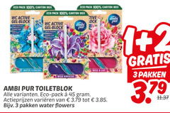  ambi pur toiletblok 1 2 3 45 100 eco pack carton box wc active gel lock water flowers rose lily wild hibiscus varieeren pakken 