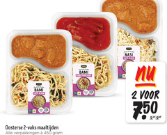  oosterse maaltijd 2 5 450 750 leven jumbo aziatische keuken bami ajam vaks maaltijden babi pangang beter min nasi 