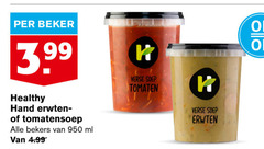  soep 950 beker 3.99 healthy hand erwtensoep tomatensoep bekers ml verse tomaten erwten 