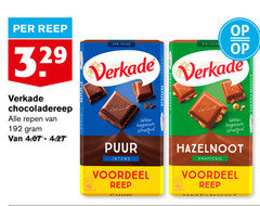  verkade chocolade 31 reep cacao chocoladereep repen puur langzaam hazelnoot knapperig voordeel 