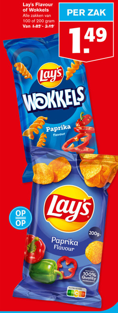  lays zoutjes 100 200 flavour wokkels zakken zak paprika with quality ingredients nutri score 