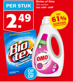  omo biotex handwasmiddel wasmiddel 16 19 stuk veilig kleding kleuren bio voorwas biologische enzymen bleak soorten fles gemaakt gerecycled plastic hygienisch schoon kleur 