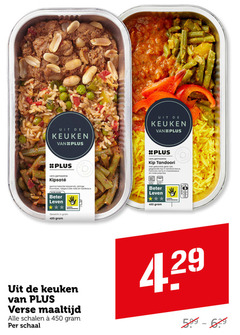  oosterse maaltijd 6 25 450 keuken vers gemarineerde kippendij pittige boontjes rijkgevulde nasi nutri score beter leven gewicht dieren bescherming kip tandoori gekookte gele rijst gegaarde haricots verts rode paprika min verse schalen schaal 