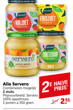  servero appelmoes groenteconserven 2 100 350 appel toevoegingen volzoet royal gala natuurlijk friszoet original appelmoesjes zoetzuur jonagold combineren stuks potten halve 2e 