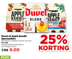  duvel apple bandit appelcider speciaalbieren 4 25 33 330 fruit moortgat blond juicy frisse zachte fruitige 5 4x ml speciaalbier blikjes stuk cider 0.0 raspberry alcohol vrij alcoholvrije friszoete framboos 