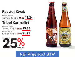  karmeliet pauwel kwak speciaalbieren 3 4 12 24 25 33 tray tripel krat belgian 