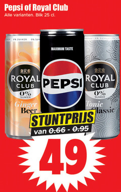  royal club pepsi frisdrank cola 25 blik suiker sun ginger beer taste tonic classic 