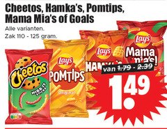  lays cheetos zoutjes pomtips mama goals zak 110-125 sticks original 