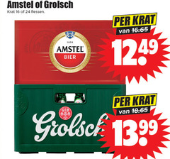  grolsch amstel krat bier 16 24 1615 1870 flessen bis bieren traditie b 