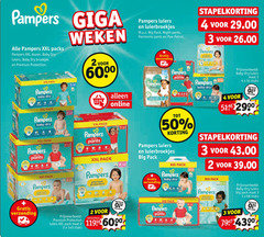  pampers luierbroekjes luiers 2 3 4 34 50 140 2900 giga xxl dozen baby dry broekjes premium protection pack weken online big night pants harmonie paw patrol verzending maat stuks luier 