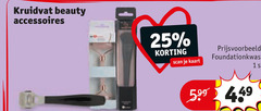  1 25 kruidvat beauty accessoires scan kaart foundationkwast 5.99 