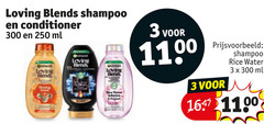  garnier loving blends conditioner shampoo 3 250 300 ml rice water 