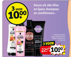  3 250 1000 gliss syoss shampoos conditioners total repair recycled play intense liquid 20x deep conditioner ml 