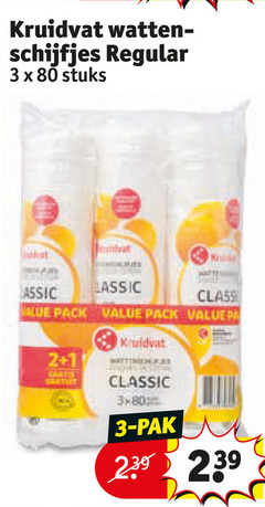  wattenschijfjes 1 2 3 80 kruidvat wattendoosje schijfjes regular stuks classic class pack pak 