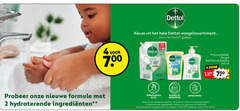  2 4 14 23 250 320 700 2132 dettol touch gadget wasgel vera bamboe ml nieuwe formule hydraterende dermatologisch getest natuurlijke antibacterieel werking ontsmettingsmiddel melkzuur glycerine nl b.v. 