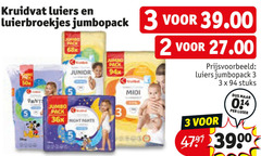  kruidvat huismerk luiers luierbroekjes 2 3 13 50 jumbopack mack pack junior pants jumbo night midi stuks luier 