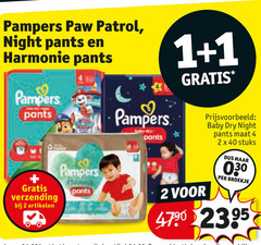  pampers luierbroekjes 1 2 4 40 paw patrol night pants harmonie verzending artikelen baby dry maat stuks 030 broekje 