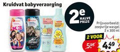  2 300 kruidvat babyverzorging k3 halve zeepvrije wasgel ml 