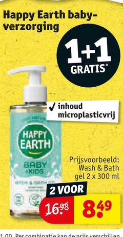  1 2 300 happy earth baby verzorging l kids inhoud wash bath ge gel ml 