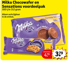  milka biscuit 12 300 379 chocowafer sensations choco familia 10x wafers format 