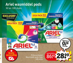  ariel wasmiddel 100 2899 stuks kruidvat giga pack rapid verzending pod color 