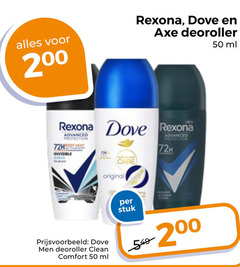  axe rexona dove deodorant 50 200 2 deoroller ml 72h advanced bout heat care original protection men clean comfort stuk 