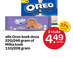  2 milka supreme oreo white koek doos stuks 