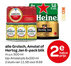  grolsch amstel hertog jan blikjes bier 2 6 500 hx pilsener reine natuur river radler pack blik ml pils stuks halve 