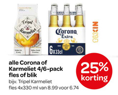  corona karmeliet speciaalbieren 4 6 25 tripel nix18 pack fles blik ml 