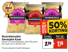  noordwoudse geraspte kaas 50 150 favoriet zacht pikant belegen zak stuk voucher 