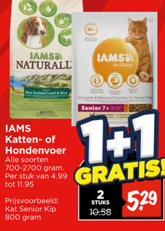  iams hondenvoer kattenvoer 1 2 katten soorten stuk kat senior kip 7 stuks 