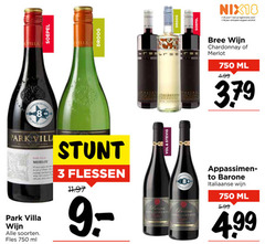  rode wijn witte 3 9 18 25 80 750 soepel droog jaar legitimatie alcohol hamersma chardonnay merlot ml park vilten villa soorten fles flessen stevig 8 to barone italiaanse 5.99 