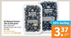  blauwe bessen 25 300 500 actieprijs kilo bak varieeren nature vitamine nutri score 