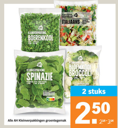  groentenpakket snijbonen spinazie sperziebonen 2 3 5 25 200 boerenkool koken roerbakken min roerbak italiaans courgette rode paprika wortel rauw salade smoothie bloemkool broccoli stomen gewassen ijswater ge nutri score kleinverpakkingen groentegemak stuks 