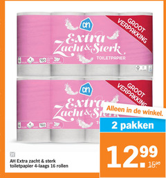  albert heijn huismerk toiletpapier 2 3 4 16 160 rollen lagen zacht vellen rol zachtheid fsc co ster pakken 