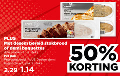  stokbrood 2 50 200 bereid meergranen to lange deeg knapperige korst volle witte demi baguettes pakken 1-2 stuks pak baguette wit 