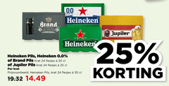  heineken brand 0.0 jupiler krat bier 24 25 30 bierbrouwerij alcohol free pils 