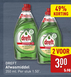  2 3 300 350 dreft new krachtiger efficace platinum quickwash cycle afwasmiddel ml stuk 