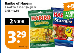  maoam haribo snoep 2 zakken kilo v.a. share bananas 5 zegels starmix 