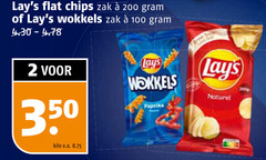  lays chips zoutjes 2 100 200 350 2009 flat zak wokkels naturel paprika kilo v.a. 