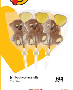  chocoladelollies amore jumbo chocolade lolly stuk 