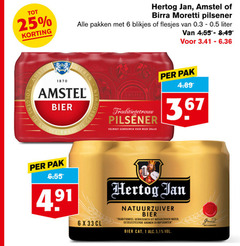  amstel hertog jan birra moretti blikjes bier 1 6 25 33 1870 pilsener pakken liter bieren stel traditie pak traditiegetrouw volmout natuurzuiver traditioneel water granen hopsoorten 5 gerard 