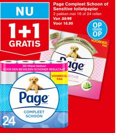  page toiletpapier 1 2 16 24 3d wave textuur schoon sensitive pakken rollen kussentjes comfortabel voordeel verzorgend bewezen resultaat pak vera extract 