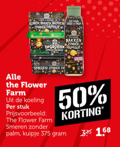  50 100 335 plants koken bakken braden free palm palmolive don plantaarde opgroeien smeren flower farm koeling stuk kuipje 