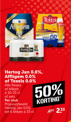  affligem hertog jan texels alcoholvrij bier 6 33 50 0.0 speciaalbier skuumkoppe 00 blikjes stuk 