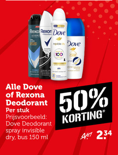  50 100 150 new action rexona dove advance protect 72h invisible dry care cobalt deodorant stuk spray bus ml 