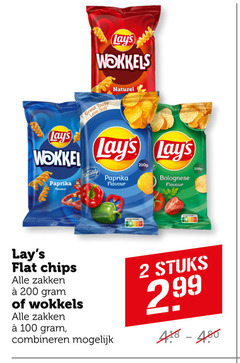  lays zoutjes chips 2 100 200 wokkels wokkel paprika flavour taste less salt naturel bolognese flat zakken combineren stuks 