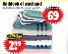  60 69 100 baddoek washand kleuren katoen elders cm 5.99 