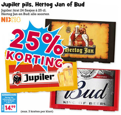  bud hertog jan jupiler krat bier blikjes 1 3 24 25 30 pils soorten nix18 natuurzuiver kratten america king beers 